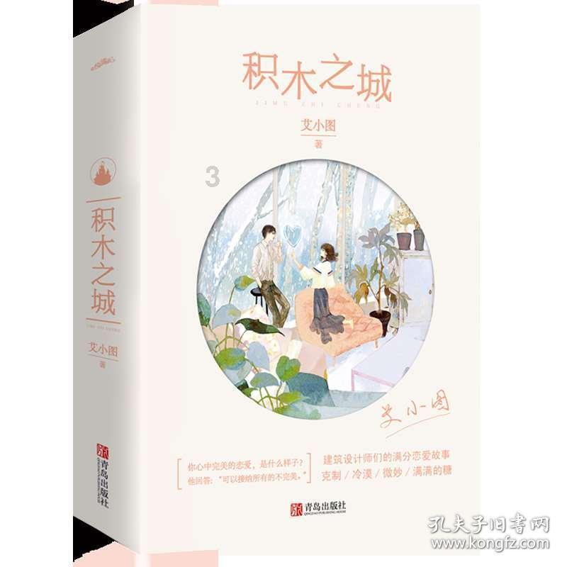 国家发改委：银发经济发展离不开各年龄人群的共同参与