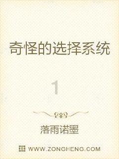 探秘中考成绩差没能上普高,该选择民办高中还是职高呢?红迪网 | 加入我们的社区讨论吧!