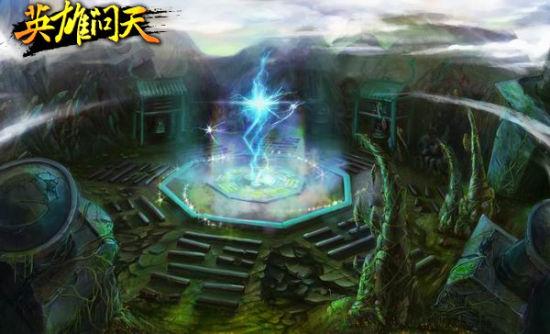 悬案：刹那惊颤