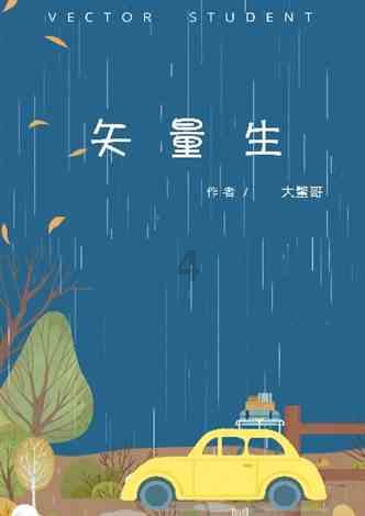 samsung galaxy Ace 2 the mines 有的卖吗？