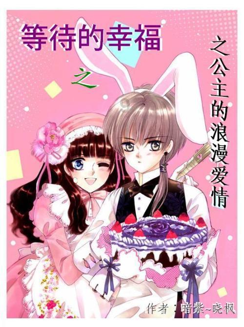 福特4S店：烈马4月25日上市！比坦克500大