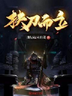 正当防卫3