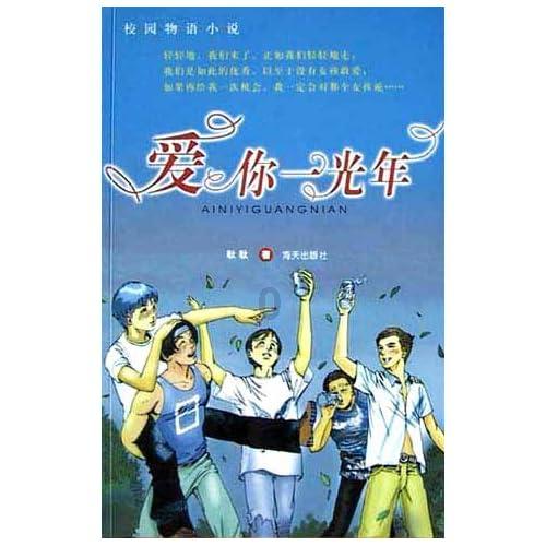 大家觉得作为丈夫送东西给老婆，过几天却总是找机会要回去的人人品要么样？游戏画面