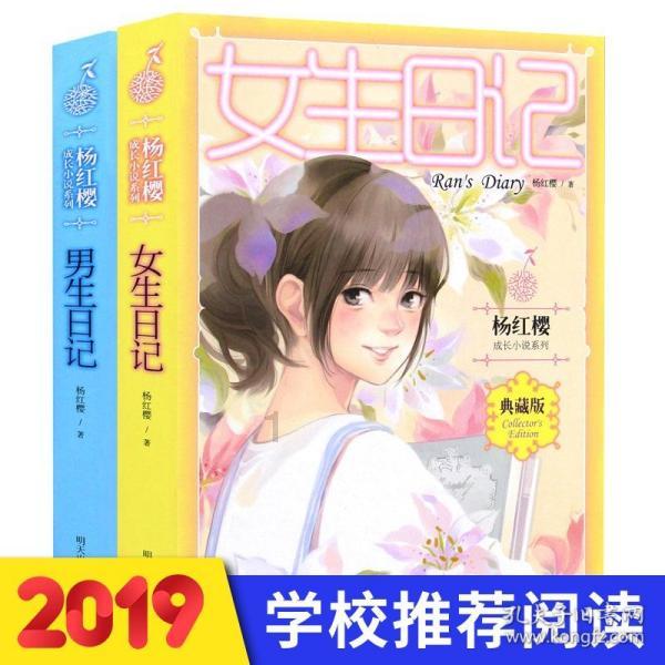 彻底装不下去了!以军向哈马斯提出停火两个月,暴露真实惨烈伤亡