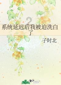 探索知识星球平台 | 男孩问女孩要微信号她为什么会说一句不要来烦我?聚集的智慧分享