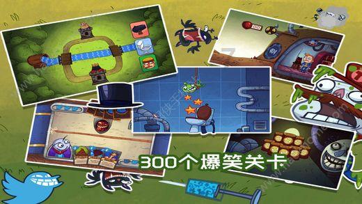 登色是什么颜色游戏画面
