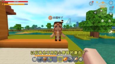 火影忍者OL