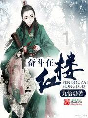 云南省未成年犯管教所抓实团员青年教育