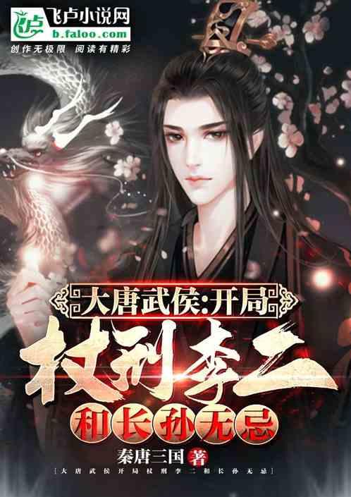 冬日经济电商平台增开哈尔滨专区年货节火爆