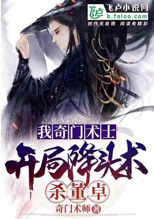 它被称为“天然钙库”，错过可惜了！孩子经常吃，益智健脑长大个