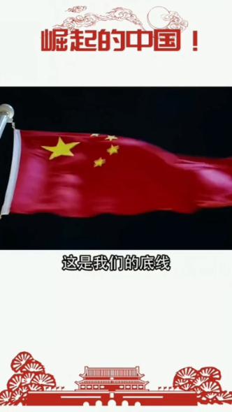 清朝一户人家办丧事遇暴雨，老人预言：要出大官，多年后成真！