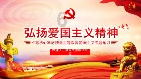 逃离陈旧房3