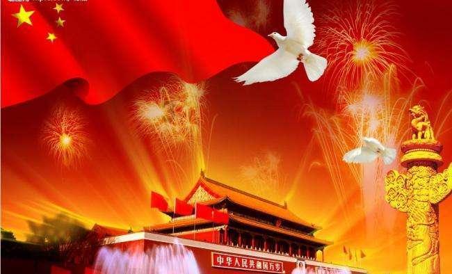 无夜之国2