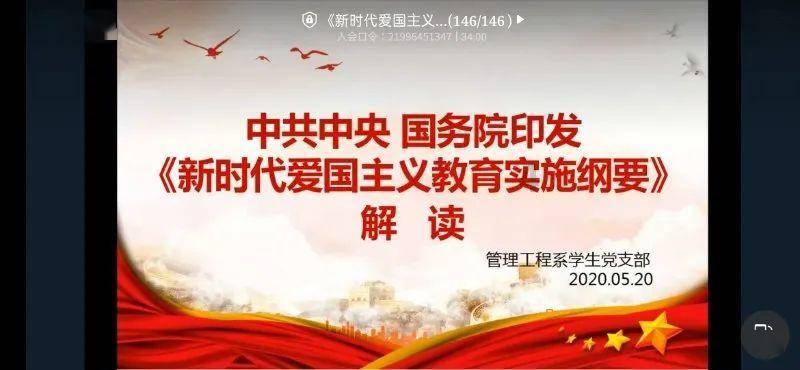 醋溜白菜好不好吃取决于哪些步骤呢？新手在制作时需要注意什么？游戏画面
