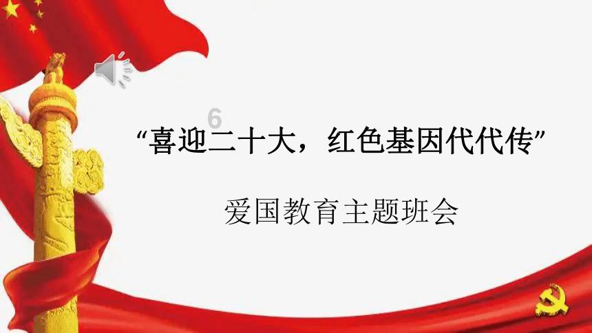 轩辕剑外传穹之扉