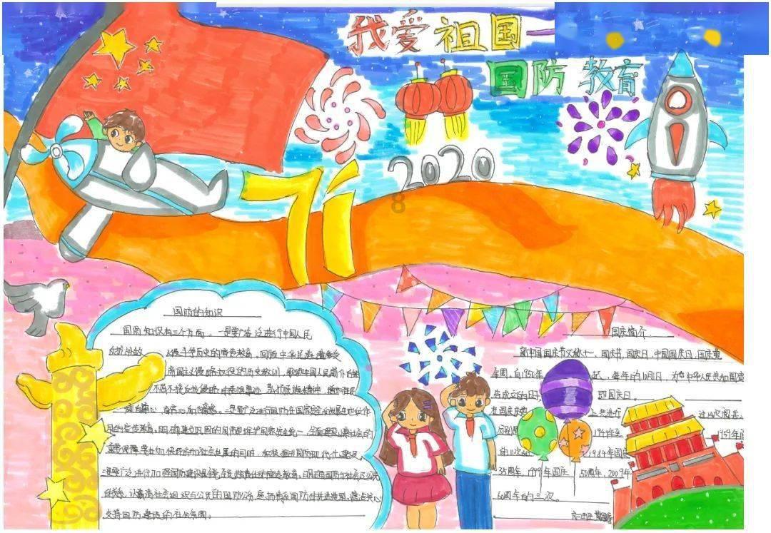 ​丽宫股份陈皮第一股上市梦：毛利率低同行，销售费用越来越高