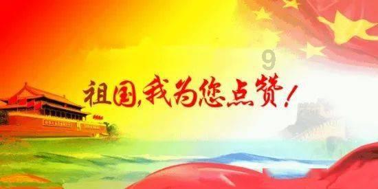 堕落之王