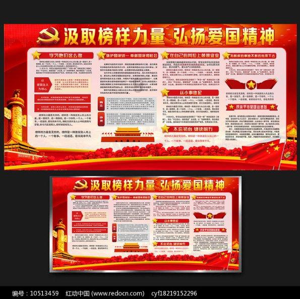 《繁花》被李玫瑾挑刺，掀起网络暴力，“审美霸凌”何时结束？