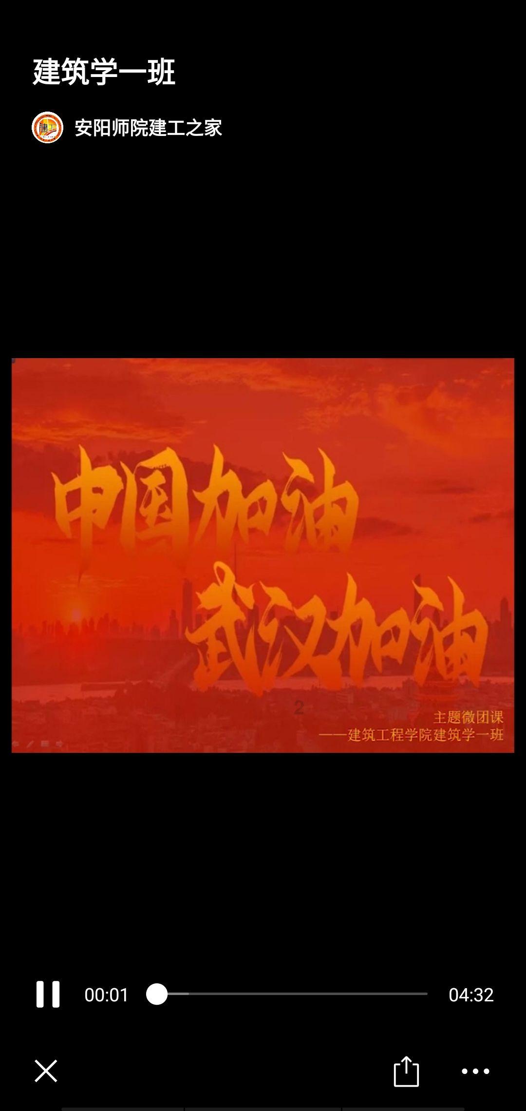 【券商聚焦】中银证券首予商汤(00020)“买入”评级 目标价 预期公司亏损逐渐收窄