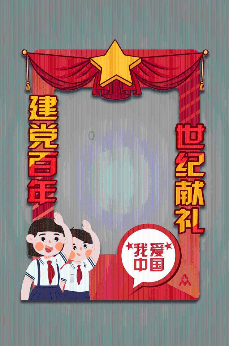 病毒大作战