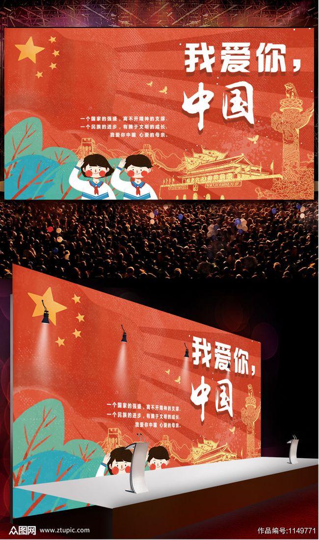 寻找遗失的珠宝盒