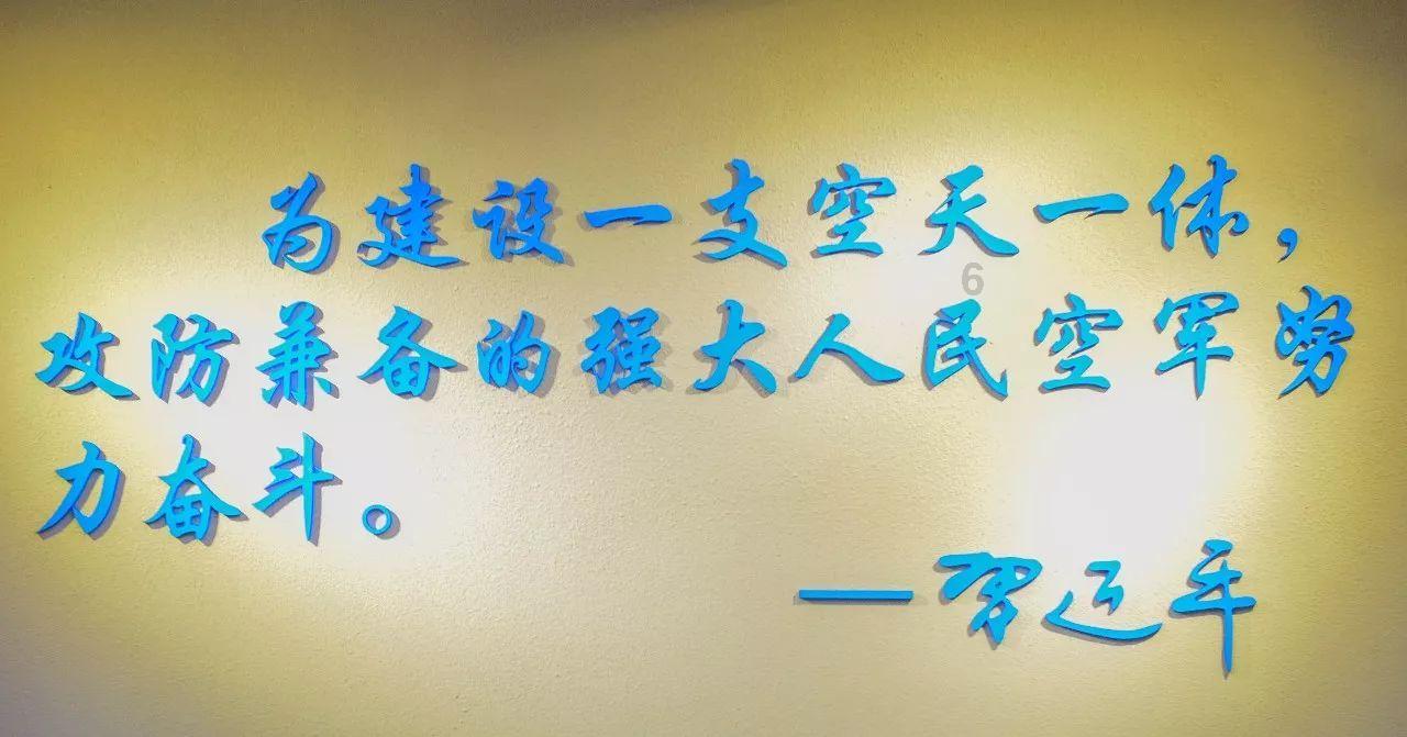 人保财险贵州黔东南天柱支公司：高效农房理赔获锦旗