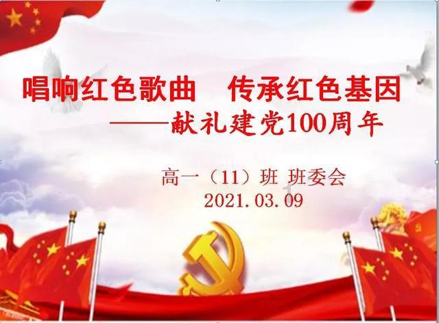 1月25日(发布时间),海南落马女贪官跑步机里藏价值666万黄金 ,与前夫联手转卖项目,捞好处费4900万元,允许司机帮涉黑团伙拿工程,还收好处费500多万