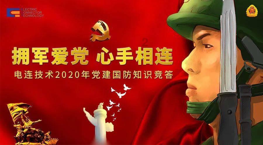 救援受困的小偷