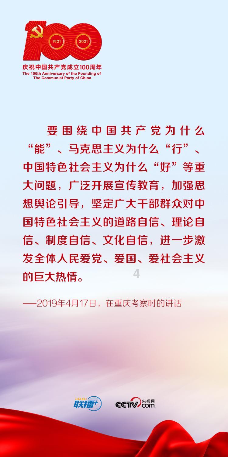 全红婵接受家乡市委市政府领导接见,她之前有过哪些战绩?-勾勒出你的知识图谱