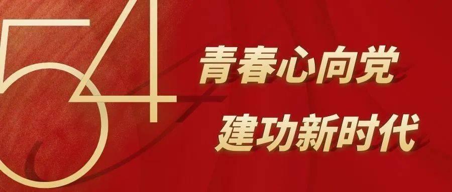 救援聪明男孩