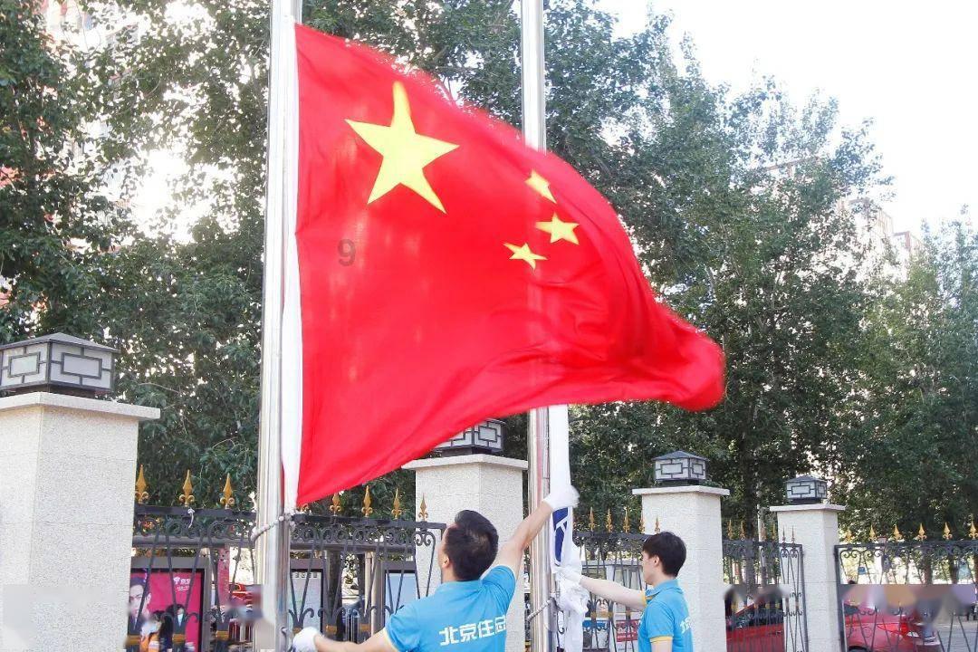 胡衡华:以实干实绩巩固拓展主题教育成果 努力在现代化新重庆建设中走在前列