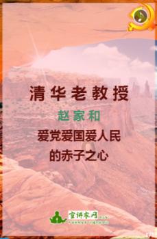 《恐怖黎明》战争领主最强流派介绍