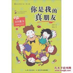 江西新余：已对全市所有教育机构进行消防隐患排查