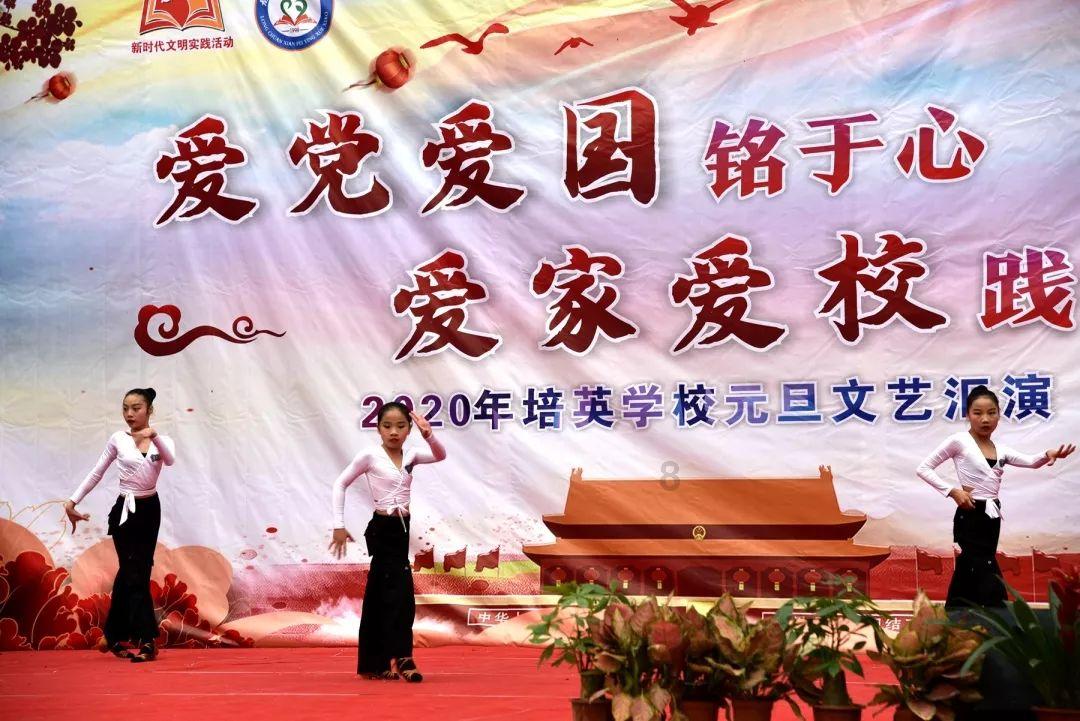 棋子的战争