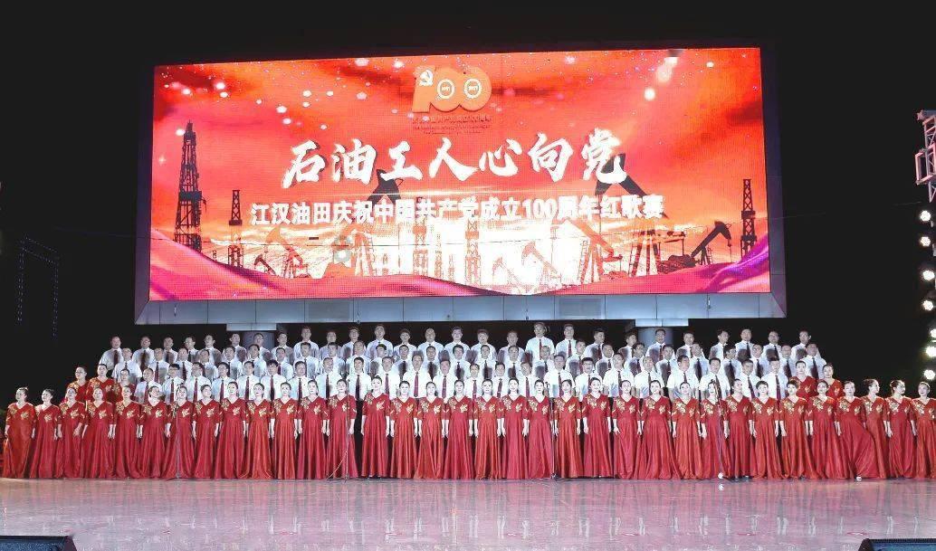 问题：如果你的男/女朋友出差了，你会选择谁？游戏画面