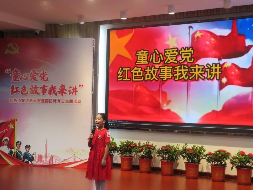 何进究竟做了什么？为何他被后人骂为祸乱东汉天下的根源？游戏画面