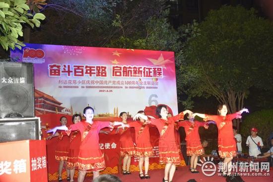 暗夜行驶者