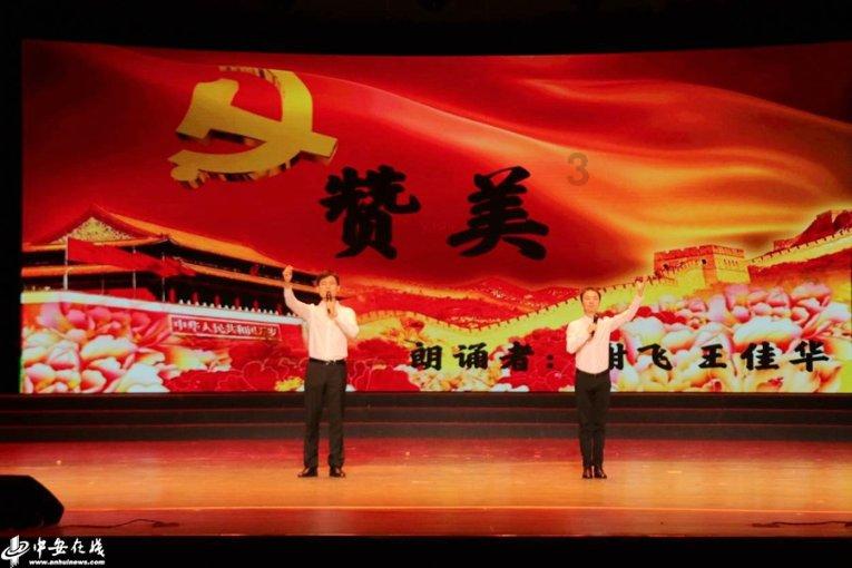逃出猫头鹰岛