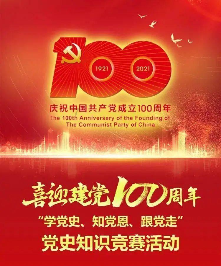美图秀秀下载2023最新版